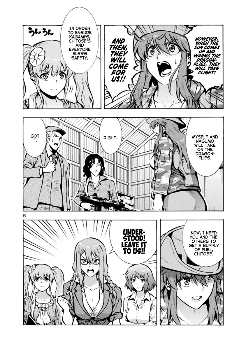Dai Kyochuu Rettou Chapter 23.1 page 6 - Chapter 23.1: Escape Ship (Part 01)