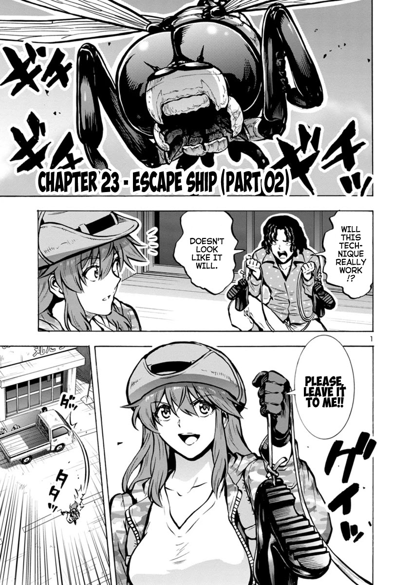 Dai Kyochuu Rettou Chapter 23.2 page 1 - Chapter 23.2: Escape Ship (Part 02)