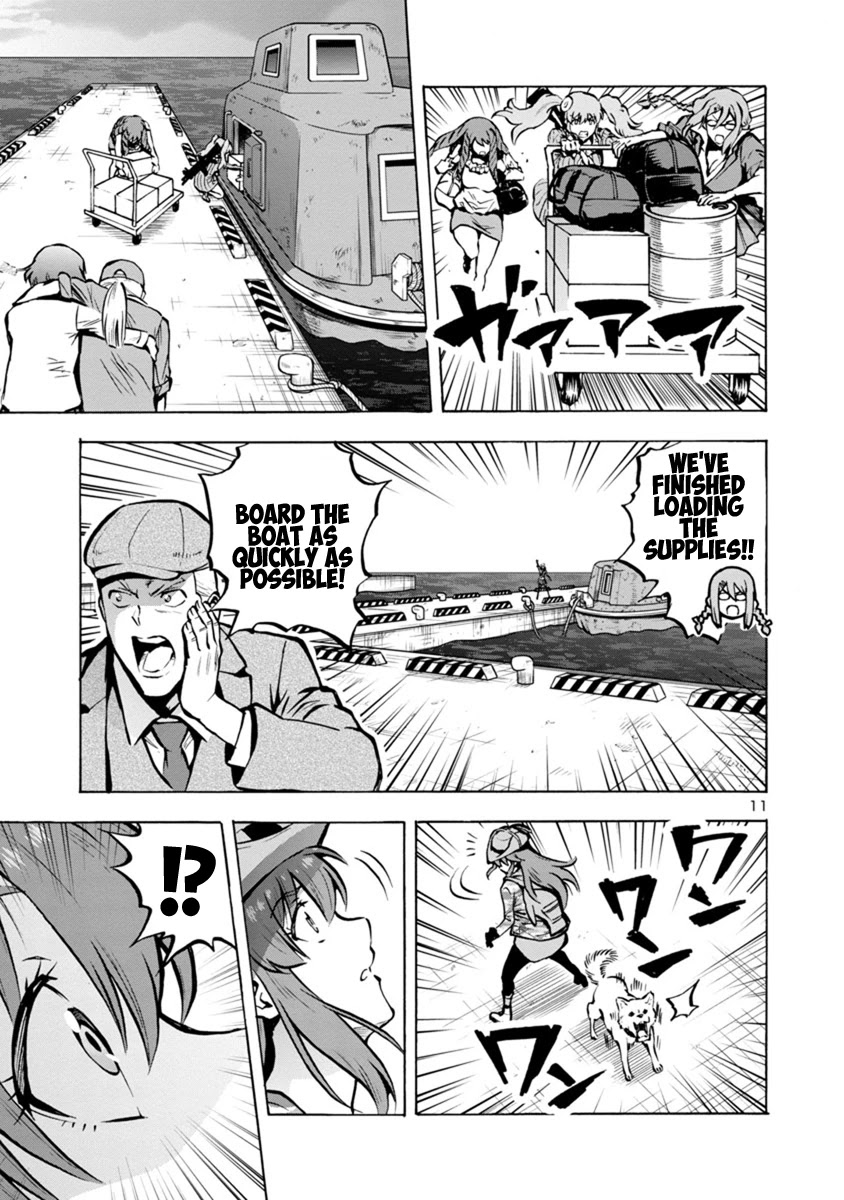 Dai Kyochuu Rettou Chapter 23.2 page 11 - Chapter 23.2: Escape Ship (Part 02)