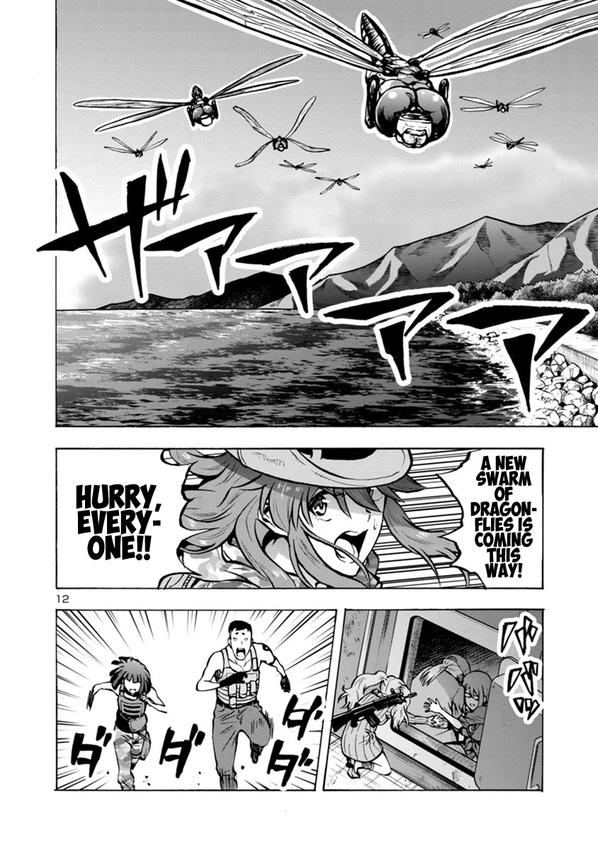 Dai Kyochuu Rettou Chapter 23.2 page 12 - Chapter 23.2: Escape Ship (Part 02)