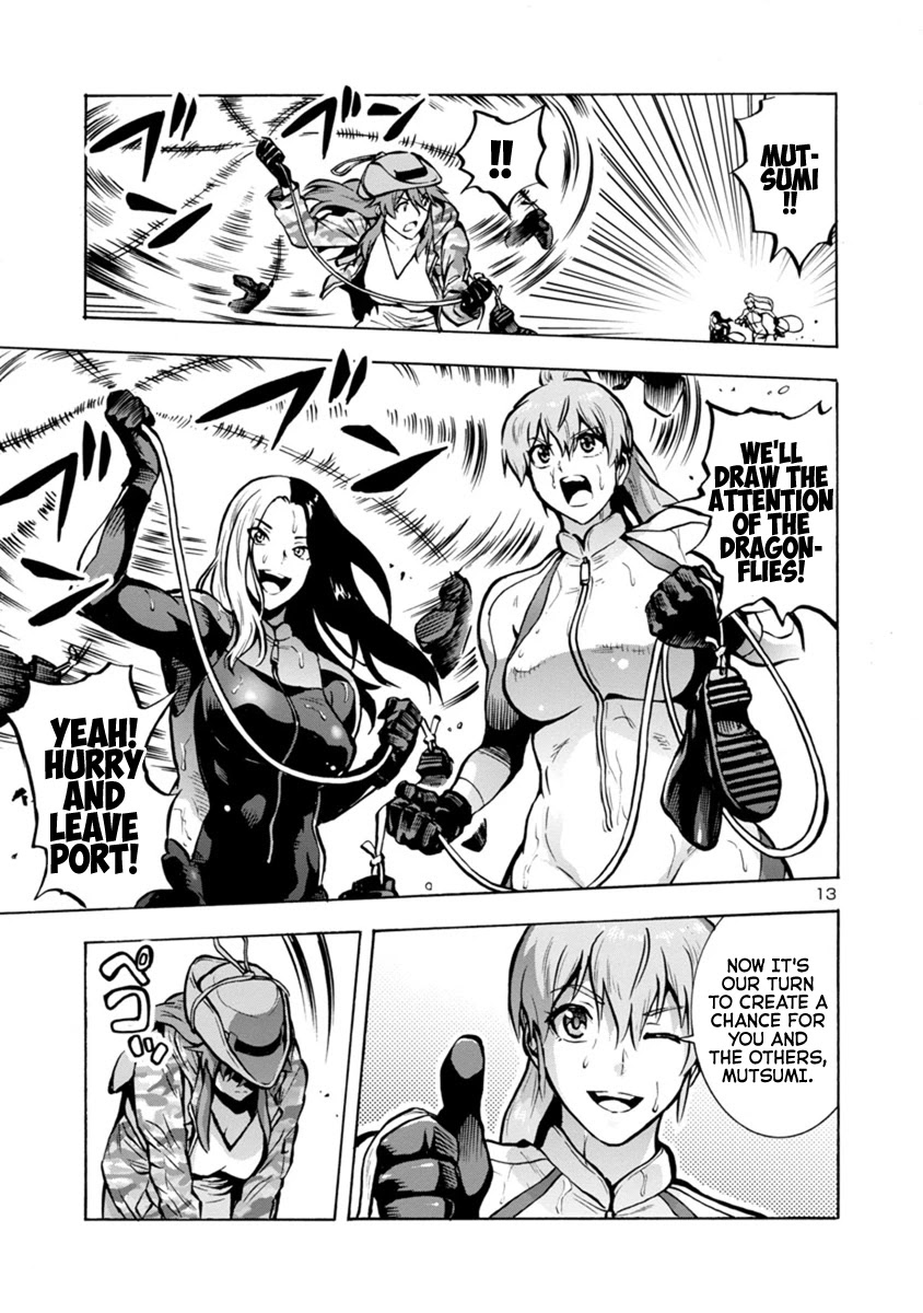 Dai Kyochuu Rettou Chapter 23.2 page 13 - Chapter 23.2: Escape Ship (Part 02)