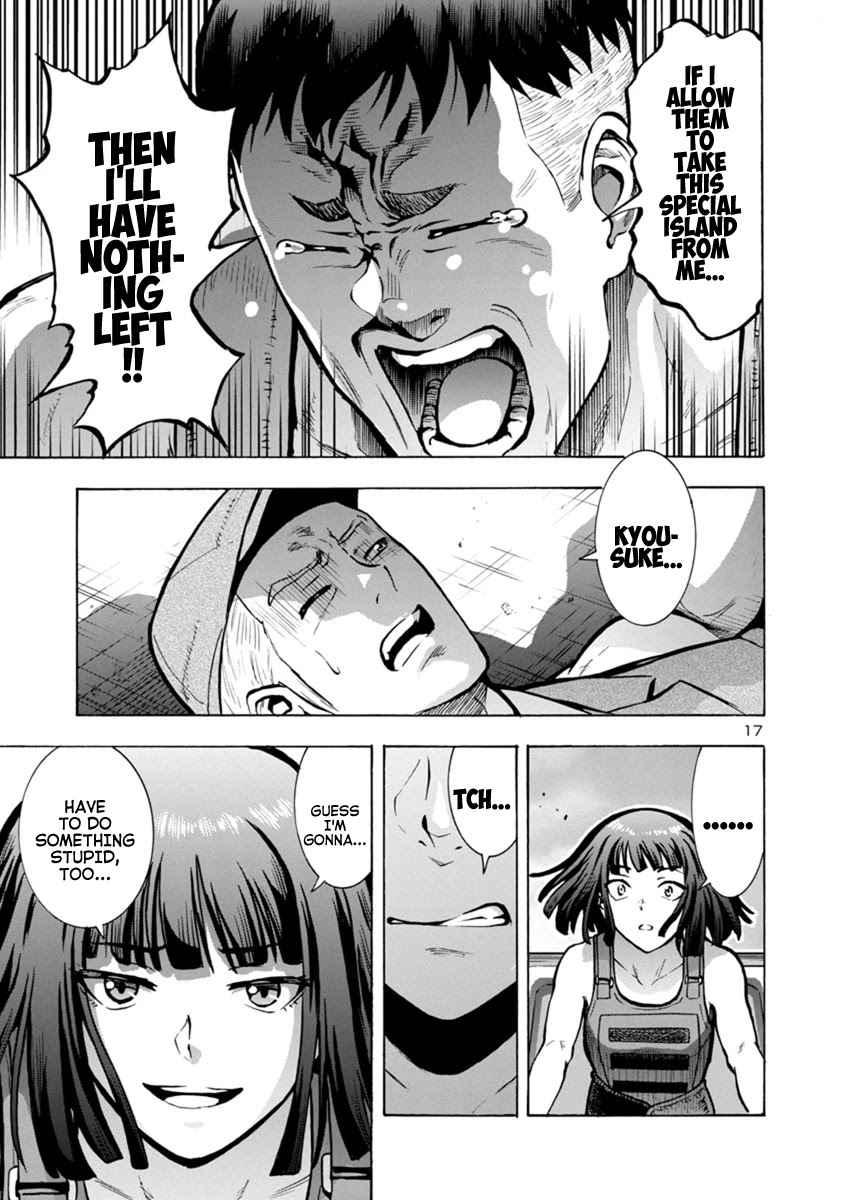 Dai Kyochuu Rettou Chapter 23.2 page 17 - Chapter 23.2: Escape Ship (Part 02)