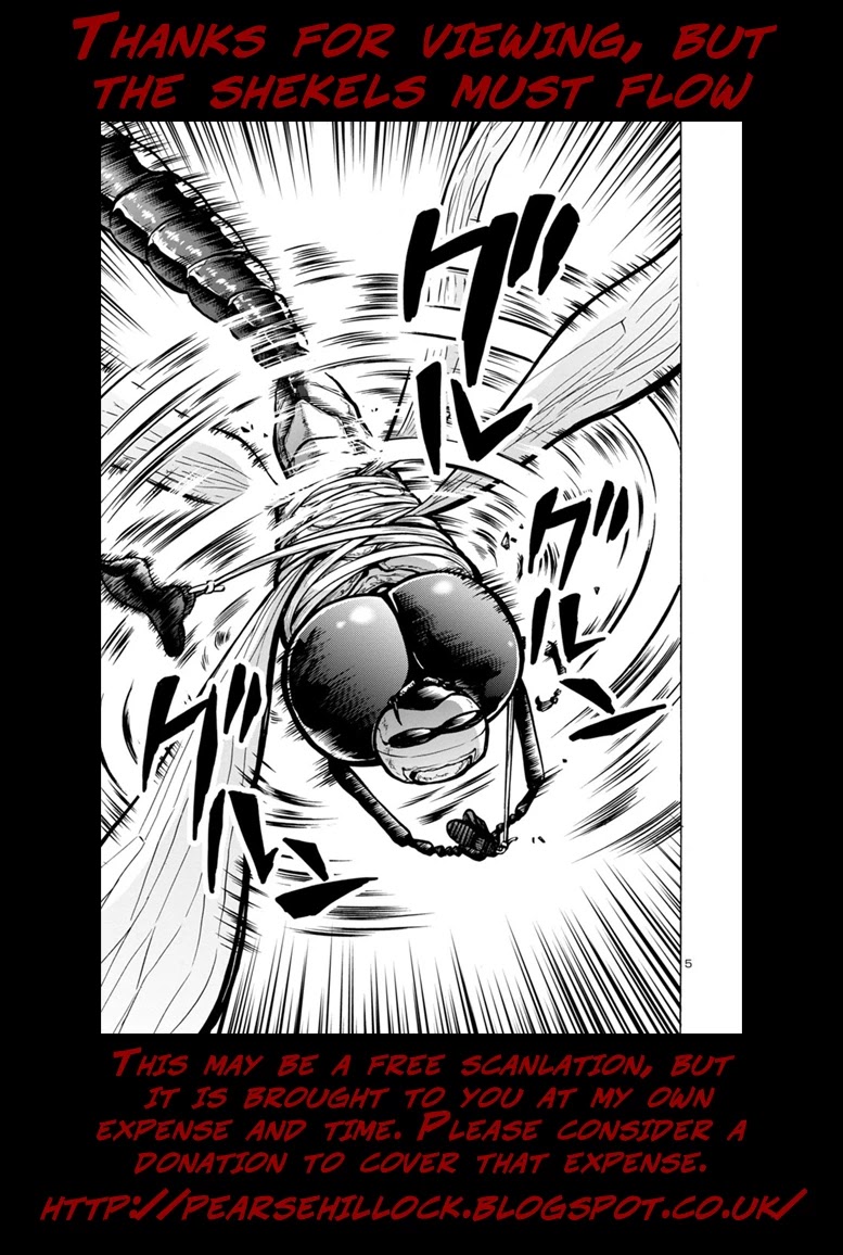 Dai Kyochuu Rettou Chapter 23.2 page 23 - Chapter 23.2: Escape Ship (Part 02)