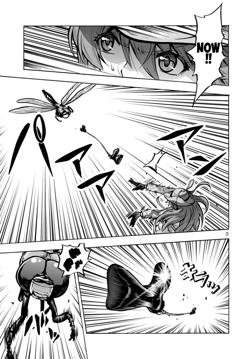 Dai Kyochuu Rettou Chapter 23.2 page 3 - Chapter 23.2: Escape Ship (Part 02)