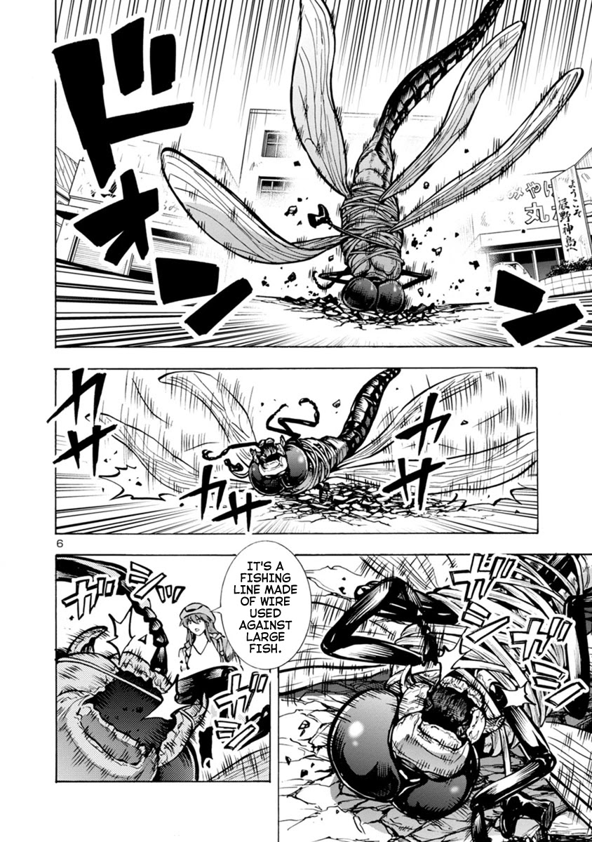 Dai Kyochuu Rettou Chapter 23.2 page 6 - Chapter 23.2: Escape Ship (Part 02)