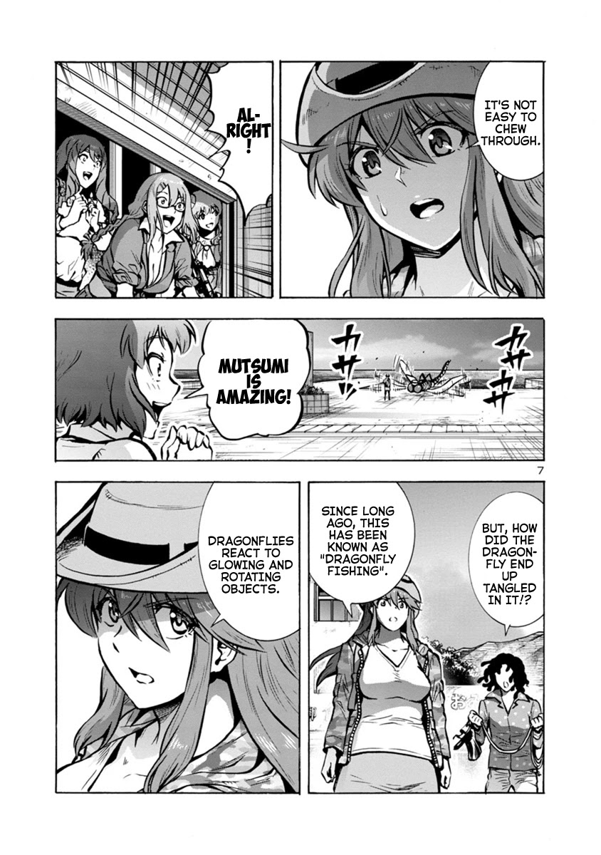 Dai Kyochuu Rettou Chapter 23.2 page 7 - Chapter 23.2: Escape Ship (Part 02)