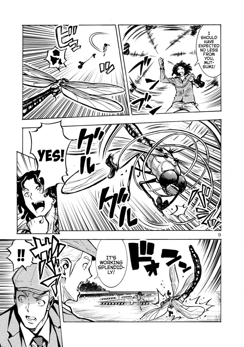 Dai Kyochuu Rettou Chapter 23.2 page 9 - Chapter 23.2: Escape Ship (Part 02)