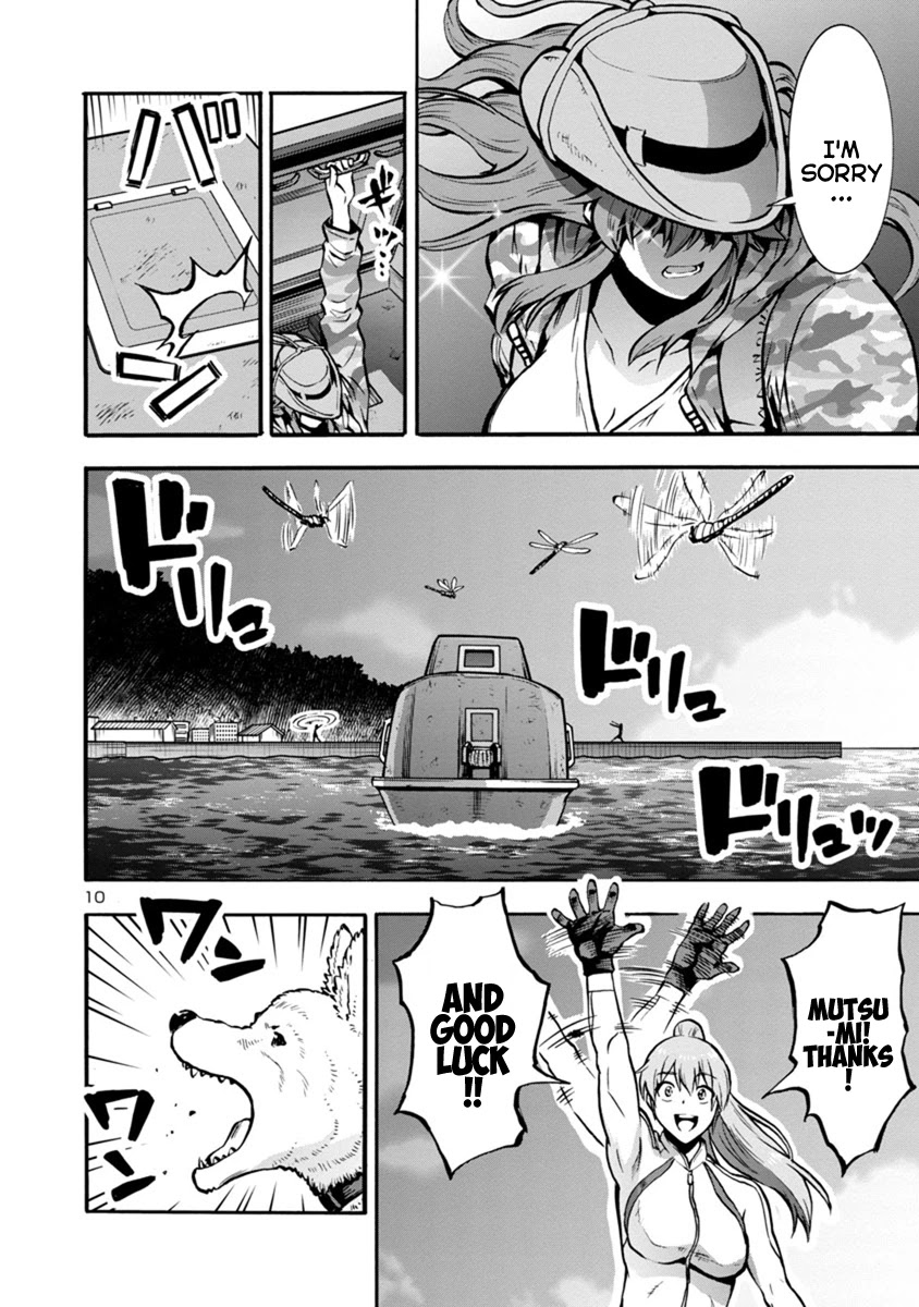 Dai Kyochuu Rettou Chapter 24.1 page 10 - Chapter 24.1: Tatsuno Oshima (Part 01)