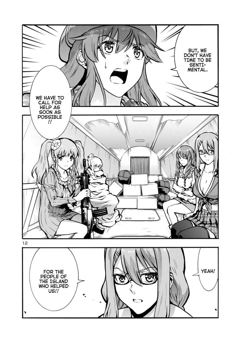 Dai Kyochuu Rettou Chapter 24.1 page 12 - Chapter 24.1: Tatsuno Oshima (Part 01)
