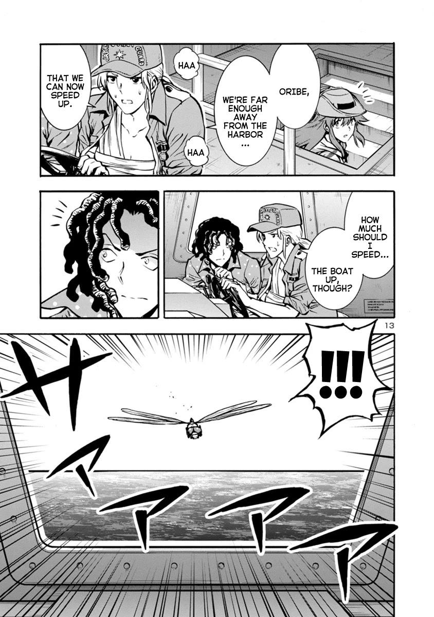 Dai Kyochuu Rettou Chapter 24.1 page 13 - Chapter 24.1: Tatsuno Oshima (Part 01)