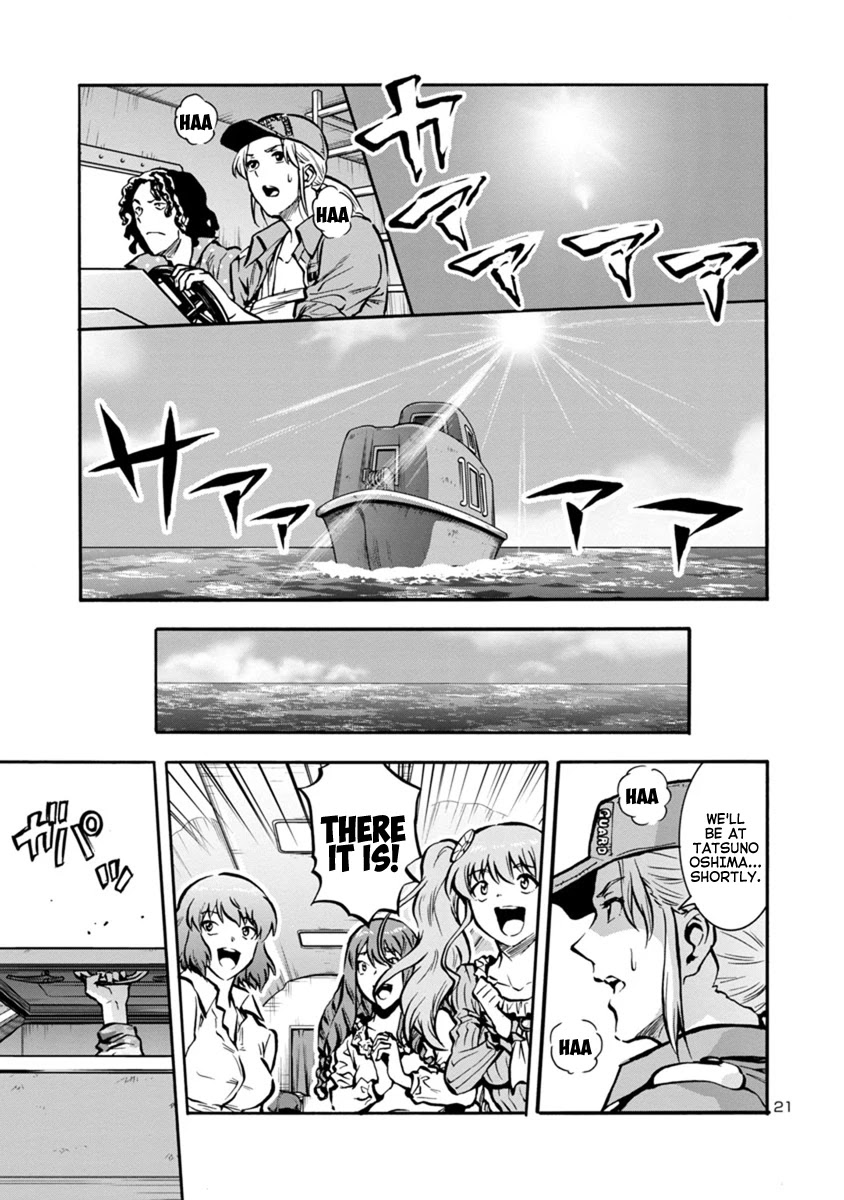 Dai Kyochuu Rettou Chapter 24.1 page 19 - Chapter 24.1: Tatsuno Oshima (Part 01)
