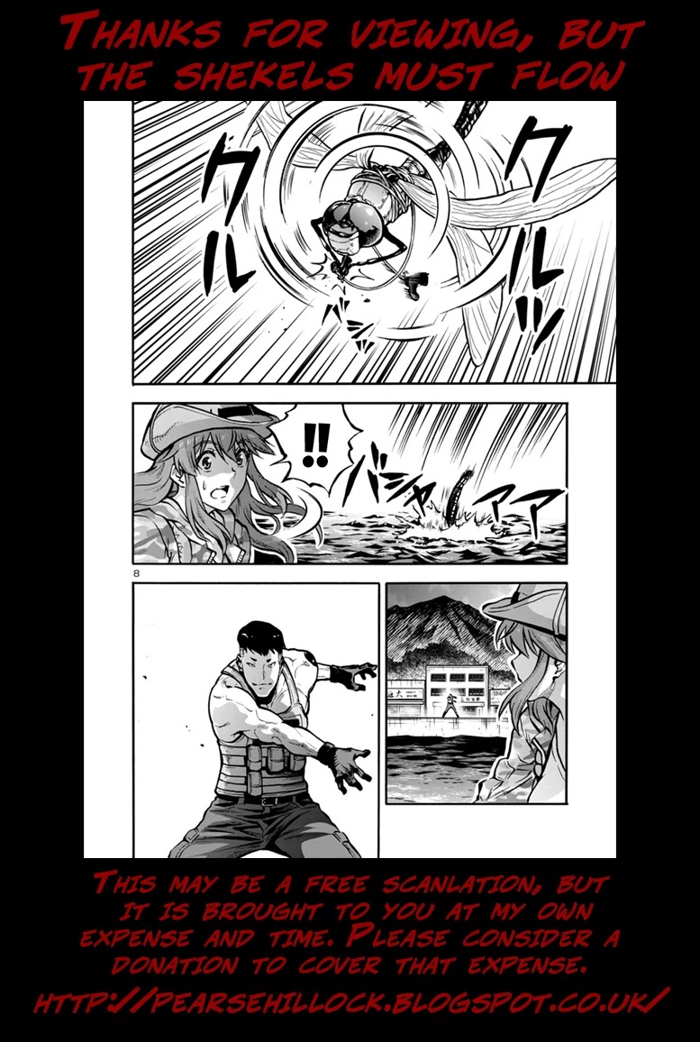 Dai Kyochuu Rettou Chapter 24.1 page 25 - Chapter 24.1: Tatsuno Oshima (Part 01)