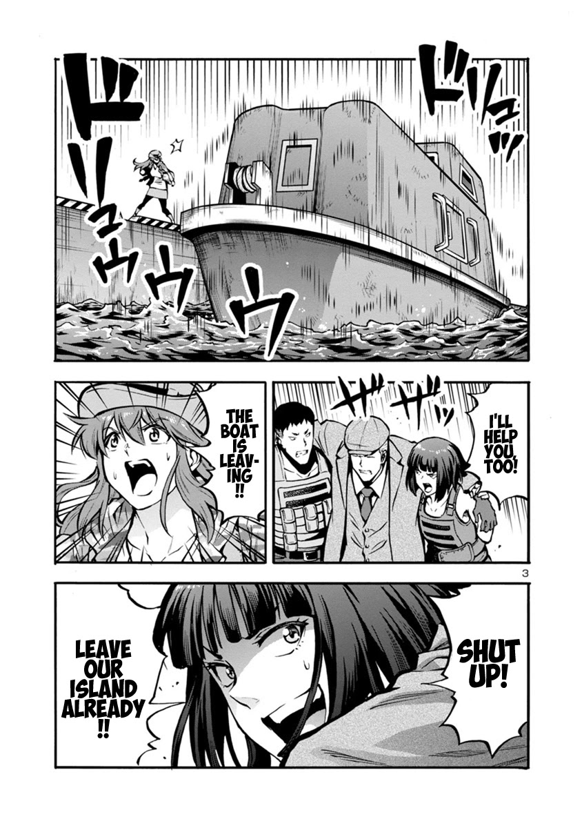 Dai Kyochuu Rettou Chapter 24.1 page 3 - Chapter 24.1: Tatsuno Oshima (Part 01)