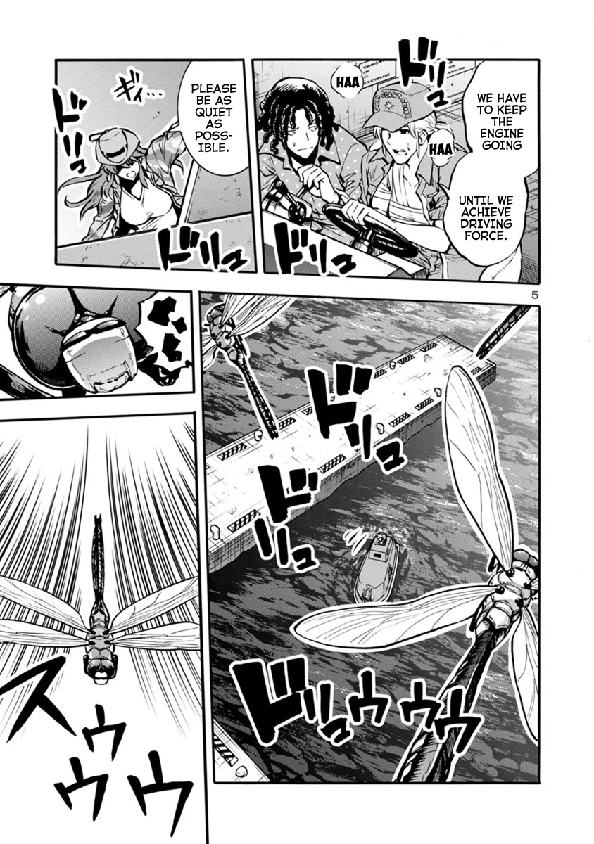 Dai Kyochuu Rettou Chapter 24.1 page 5 - Chapter 24.1: Tatsuno Oshima (Part 01)