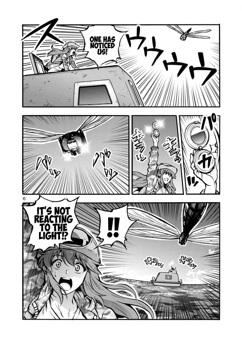 Dai Kyochuu Rettou Chapter 24.1 page 6 - Chapter 24.1: Tatsuno Oshima (Part 01)