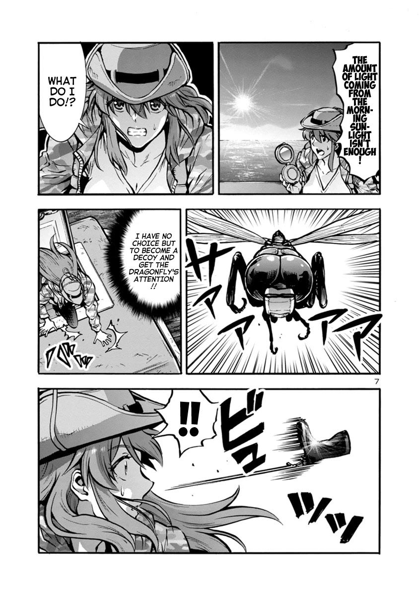 Dai Kyochuu Rettou Chapter 24.1 page 7 - Chapter 24.1: Tatsuno Oshima (Part 01)