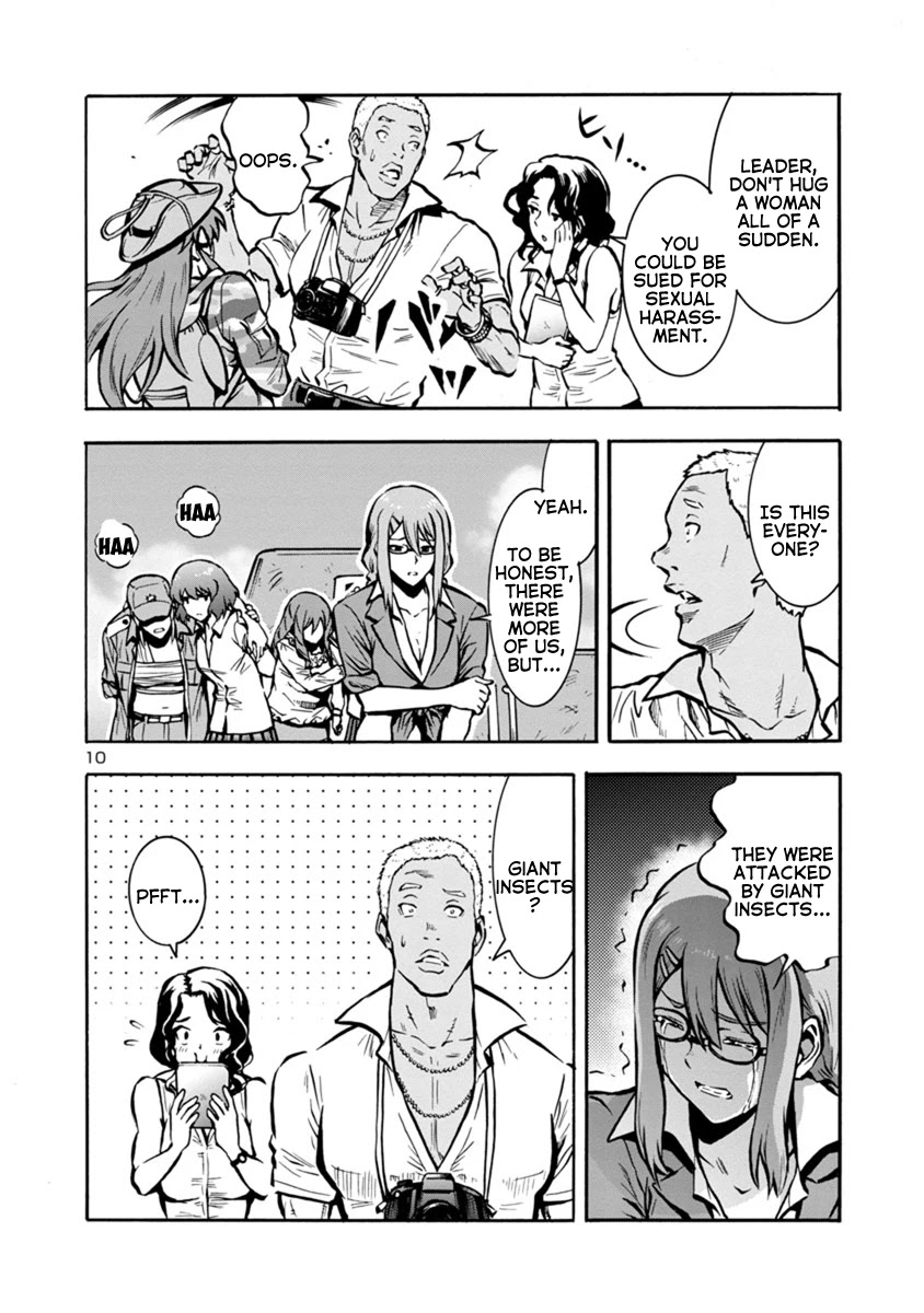 Dai Kyochuu Rettou Chapter 24.2 page 10 - Chapter 24.2: Tatsuno Oshima (Part 02)