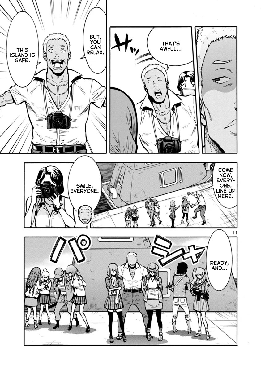Dai Kyochuu Rettou Chapter 24.2 page 11 - Chapter 24.2: Tatsuno Oshima (Part 02)