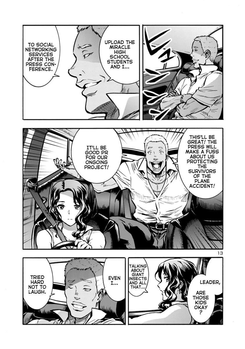 Dai Kyochuu Rettou Chapter 24.2 page 13 - Chapter 24.2: Tatsuno Oshima (Part 02)