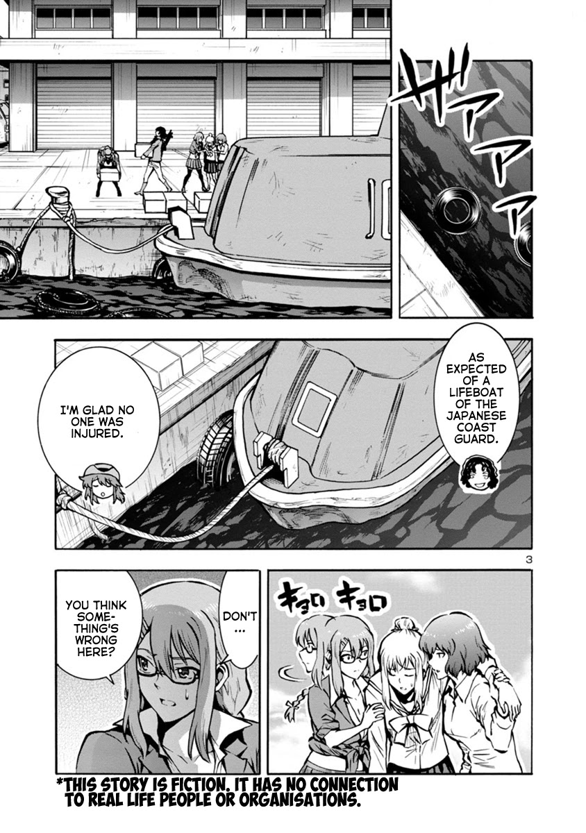 Dai Kyochuu Rettou Chapter 24.2 page 3 - Chapter 24.2: Tatsuno Oshima (Part 02)