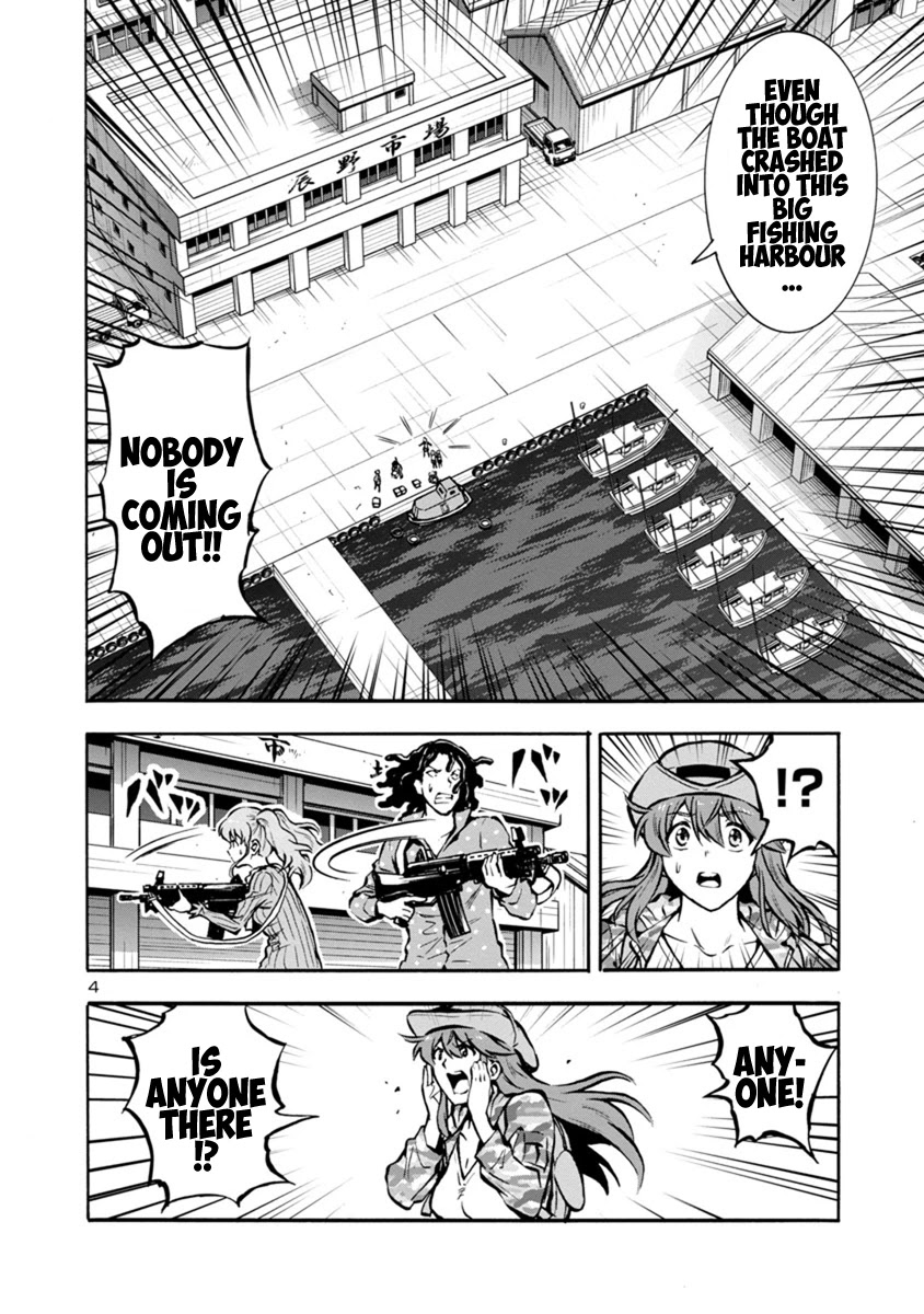 Dai Kyochuu Rettou Chapter 24.2 page 4 - Chapter 24.2: Tatsuno Oshima (Part 02)