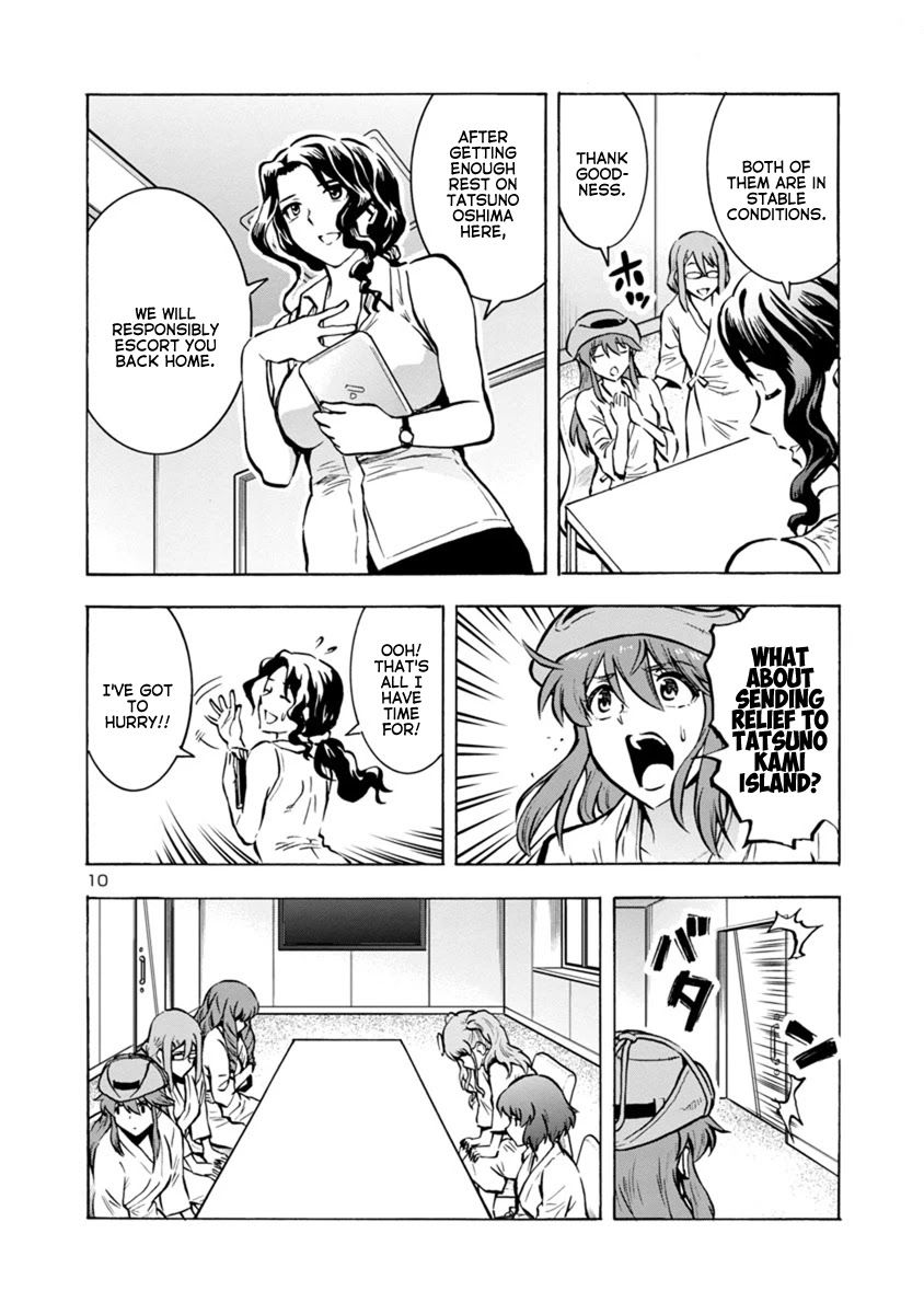 Dai Kyochuu Rettou Chapter 25.1 page 10 - Chapter 25.1: Full Stomach (Part 01)