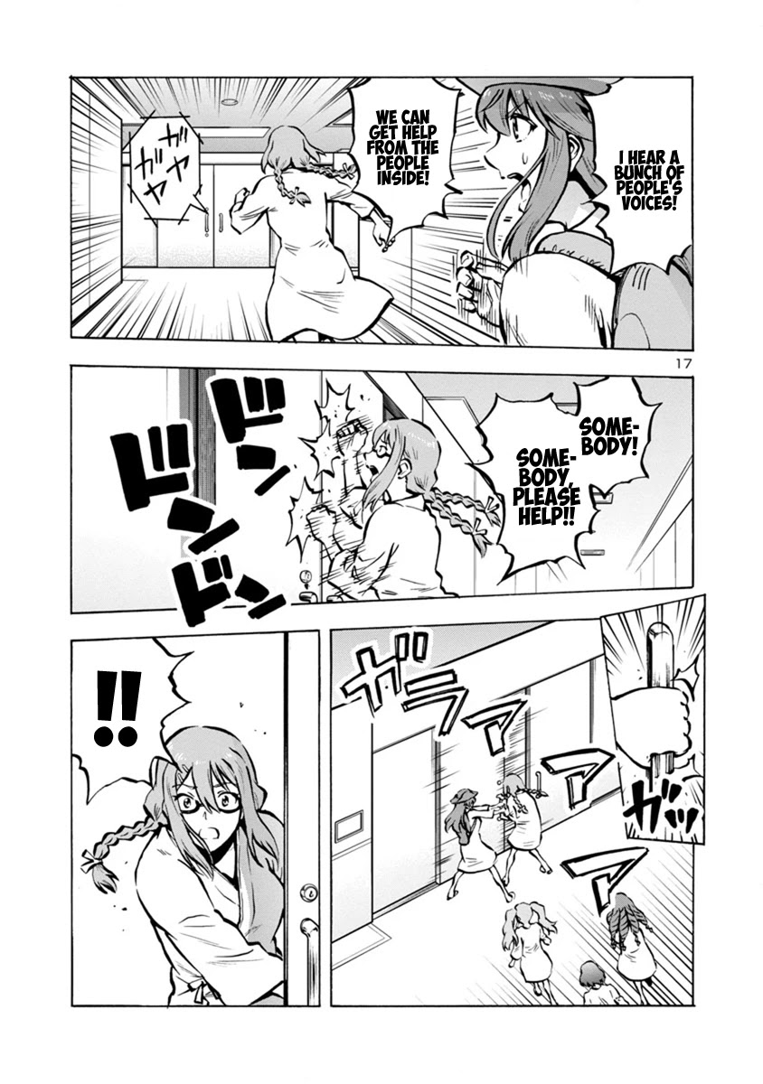 Dai Kyochuu Rettou Chapter 25.1 page 17 - Chapter 25.1: Full Stomach (Part 01)