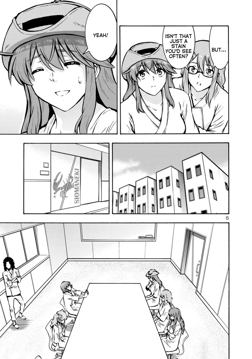 Dai Kyochuu Rettou Chapter 25.1 page 5 - Chapter 25.1: Full Stomach (Part 01)