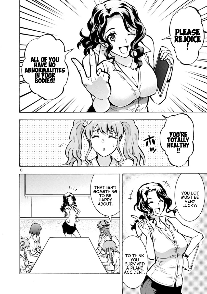 Dai Kyochuu Rettou Chapter 25.1 page 8 - Chapter 25.1: Full Stomach (Part 01)