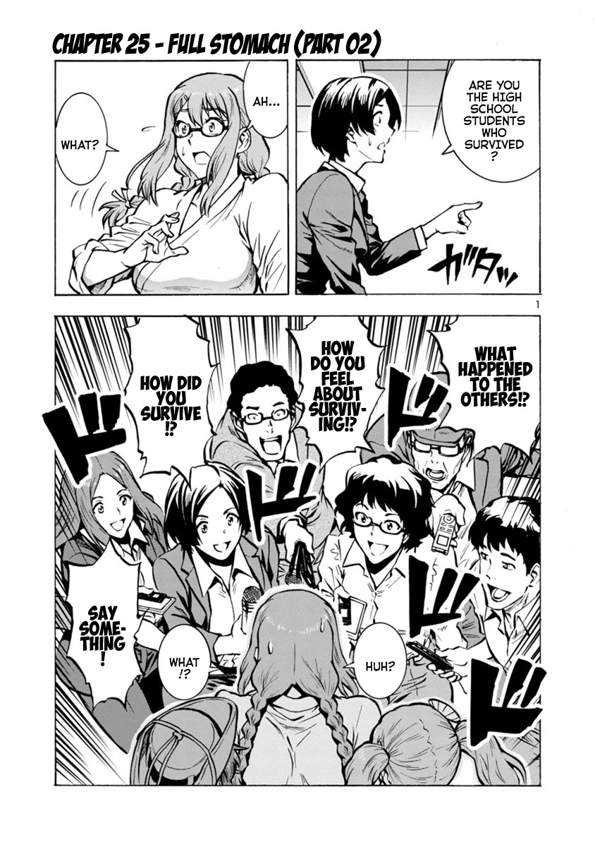 Dai Kyochuu Rettou Chapter 25.2 page 1 - Chapter 25.2: Full Stomach (Part 02)