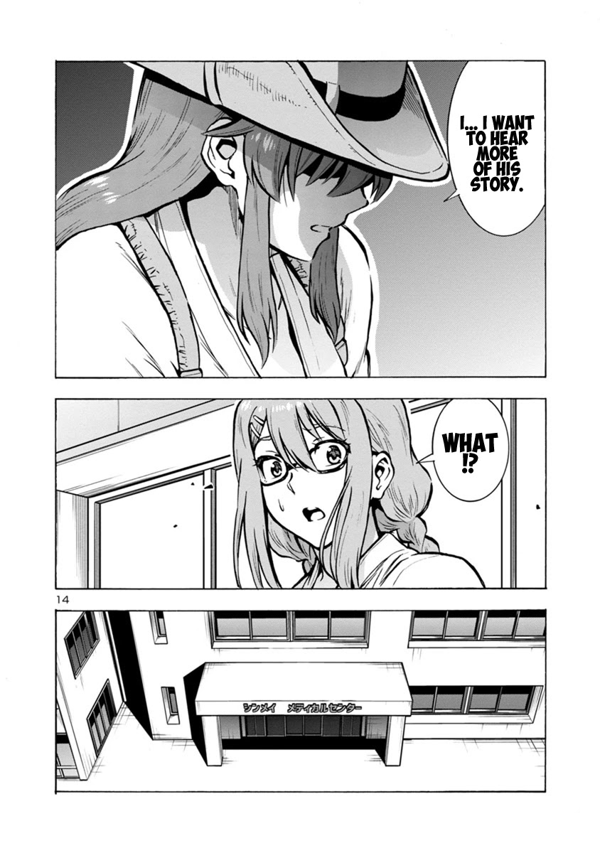 Dai Kyochuu Rettou Chapter 25.2 page 14 - Chapter 25.2: Full Stomach (Part 02)
