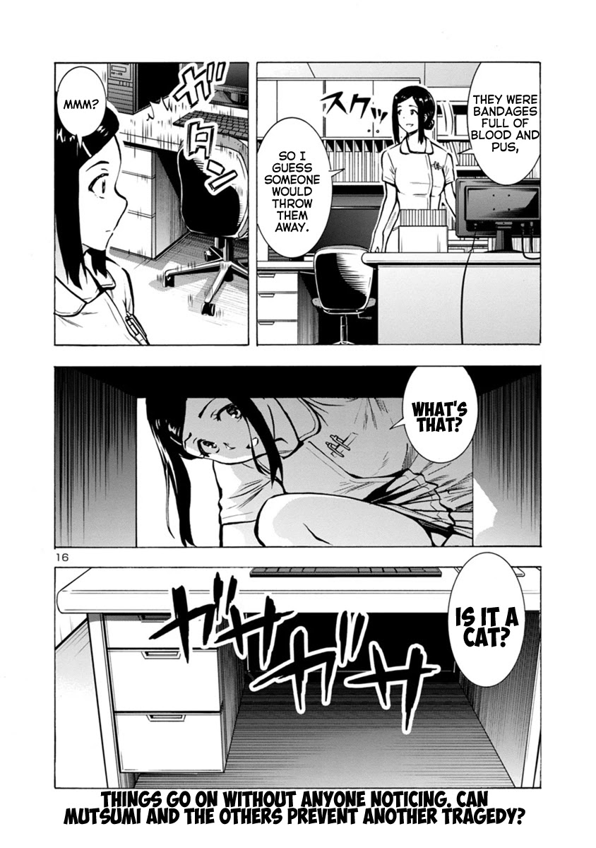 Dai Kyochuu Rettou Chapter 25.2 page 16 - Chapter 25.2: Full Stomach (Part 02)