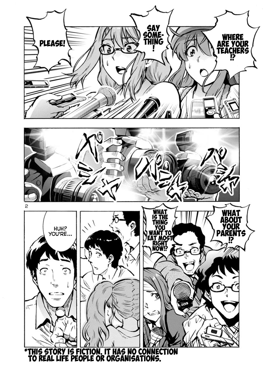 Dai Kyochuu Rettou Chapter 25.2 page 2 - Chapter 25.2: Full Stomach (Part 02)