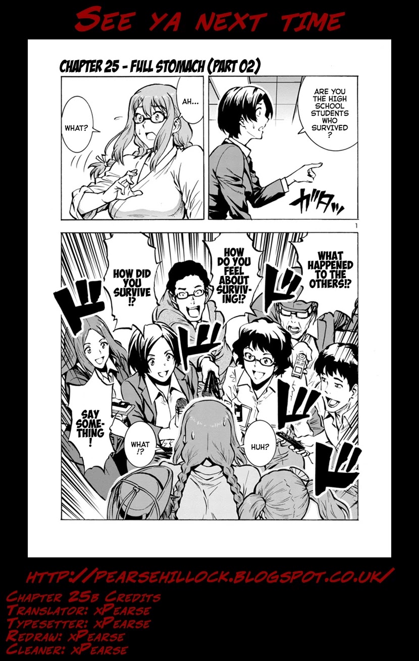 Dai Kyochuu Rettou Chapter 25.2 page 20 - Chapter 25.2: Full Stomach (Part 02)