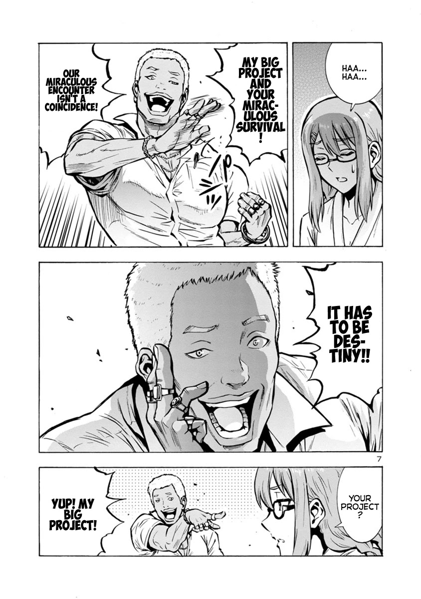 Dai Kyochuu Rettou Chapter 25.2 page 7 - Chapter 25.2: Full Stomach (Part 02)
