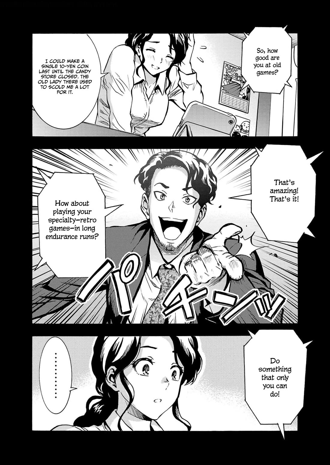 Dai Kyochuu Rettou Chapter 26 page 10 - Chapter 26: Farewell