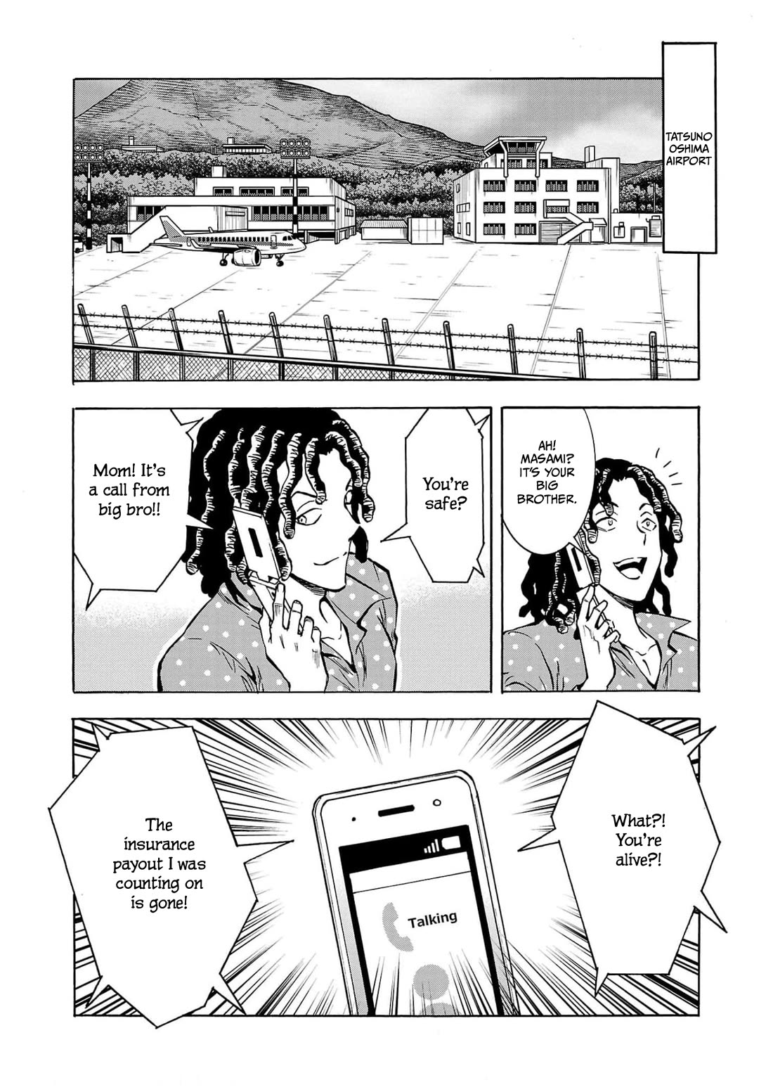 Dai Kyochuu Rettou Chapter 26 page 16 - Chapter 26: Farewell