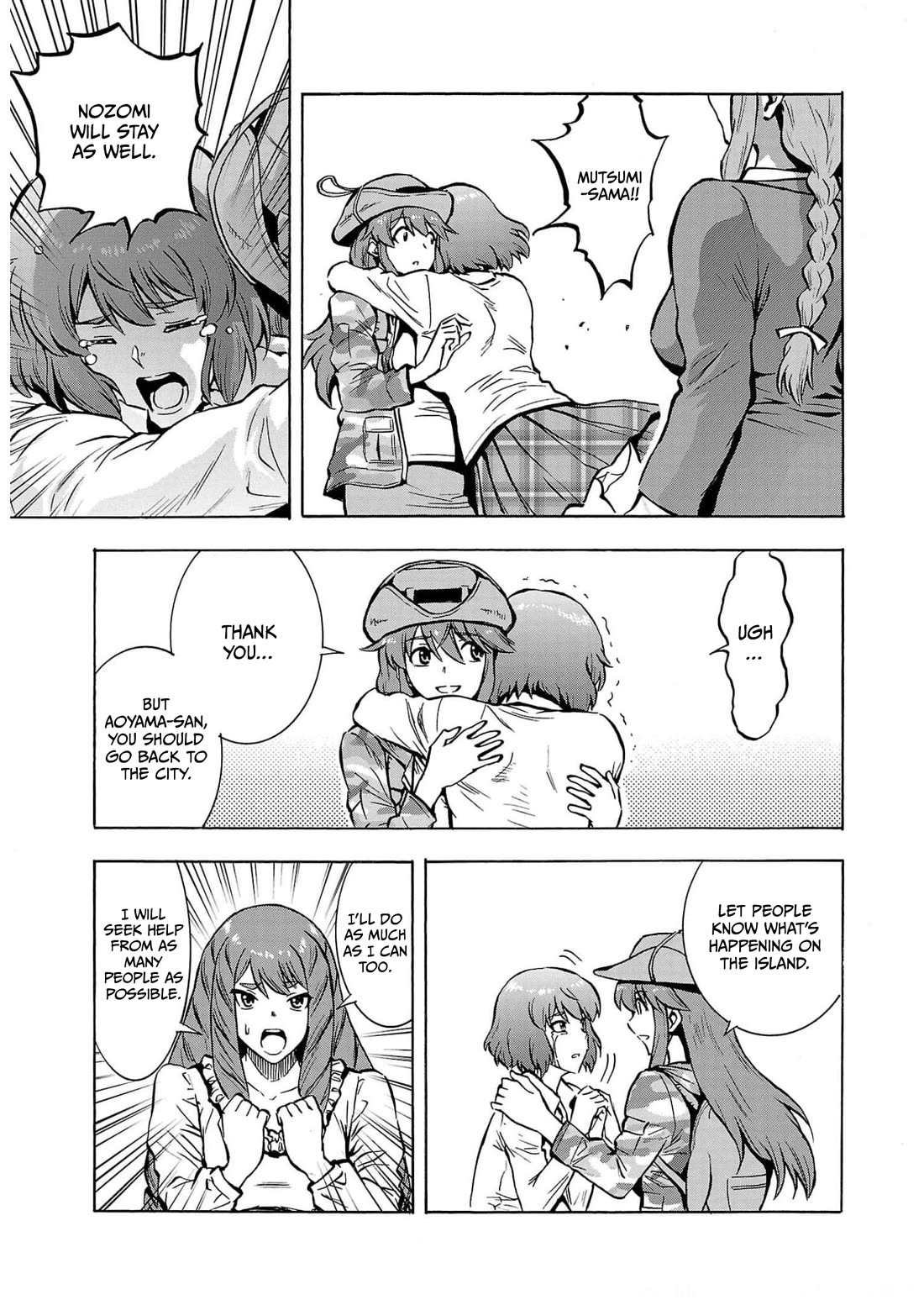 Dai Kyochuu Rettou Chapter 26 page 19 - Chapter 26: Farewell