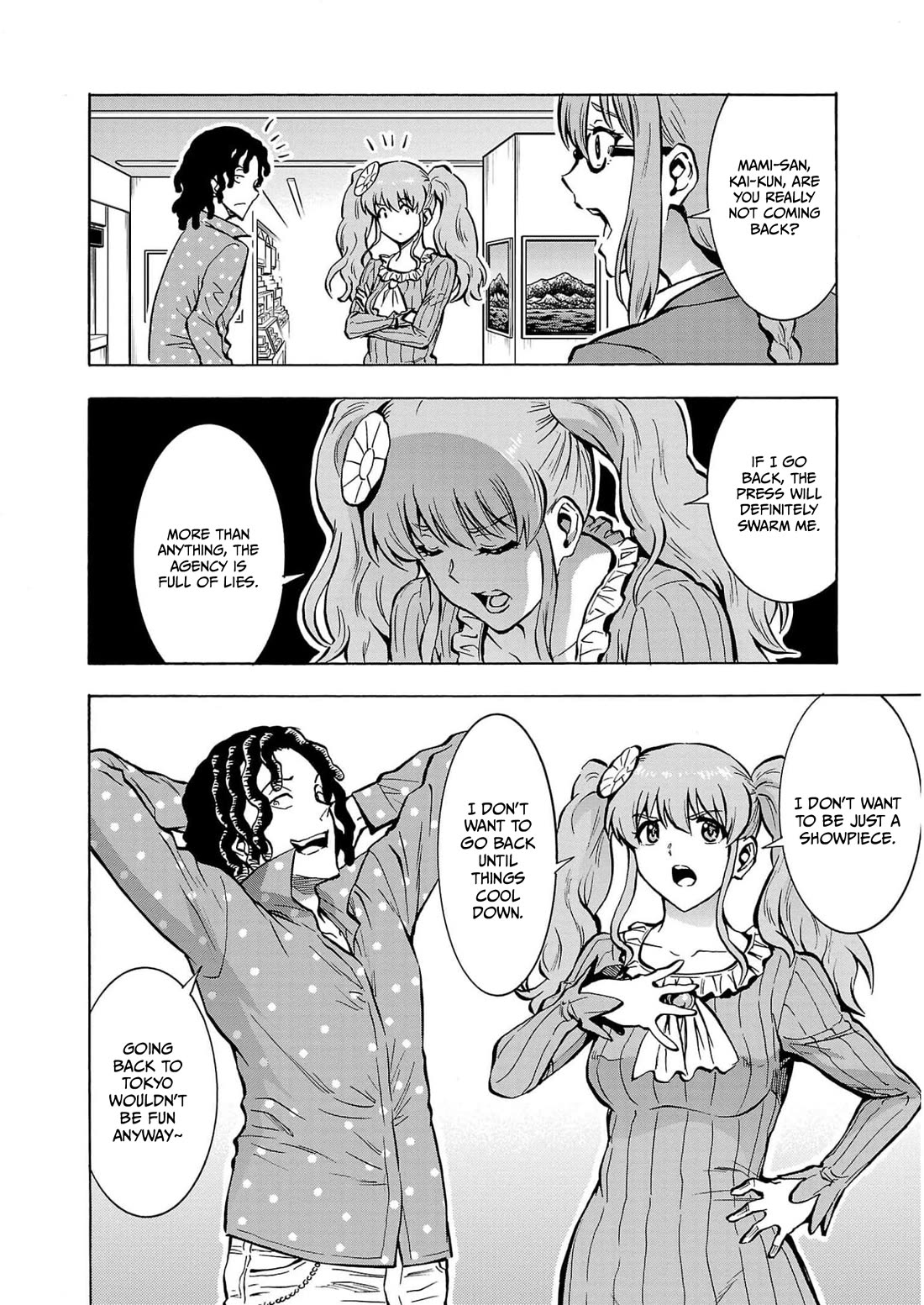 Dai Kyochuu Rettou Chapter 26 page 20 - Chapter 26: Farewell