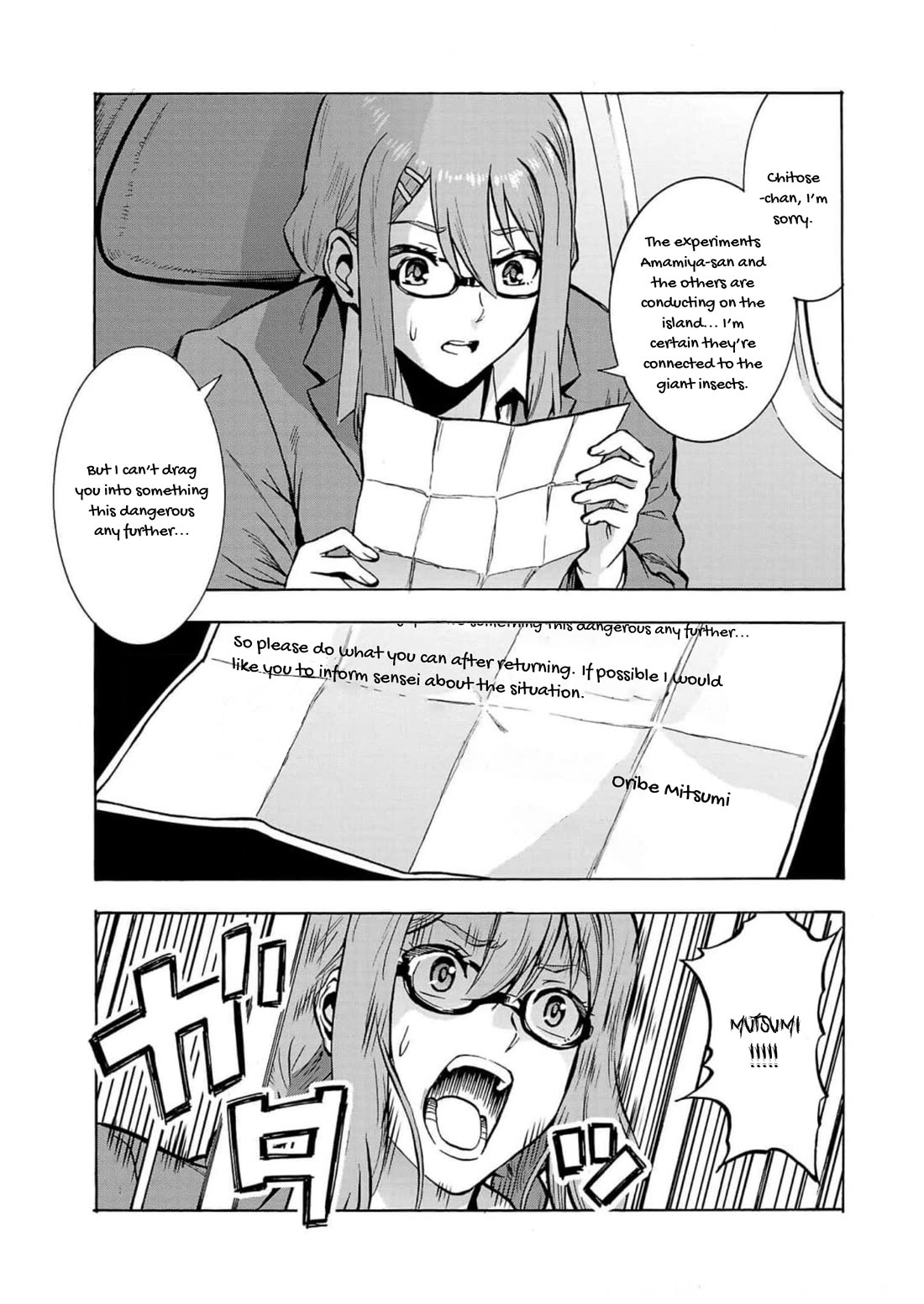 Dai Kyochuu Rettou Chapter 26 page 25 - Chapter 26: Farewell