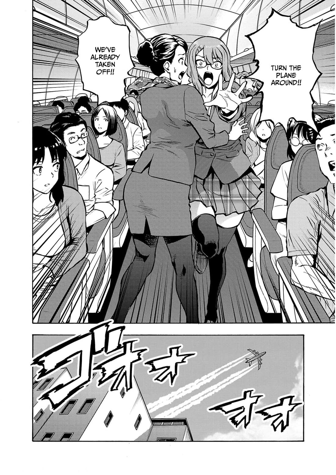 Dai Kyochuu Rettou Chapter 26 page 26 - Chapter 26: Farewell