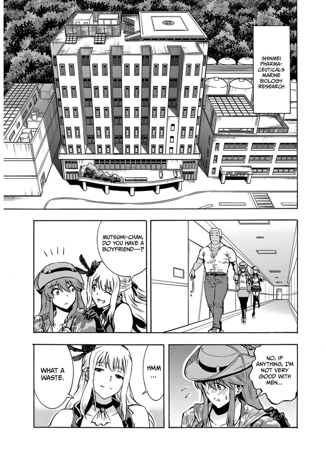 Dai Kyochuu Rettou Chapter 26 page 27 - Chapter 26: Farewell