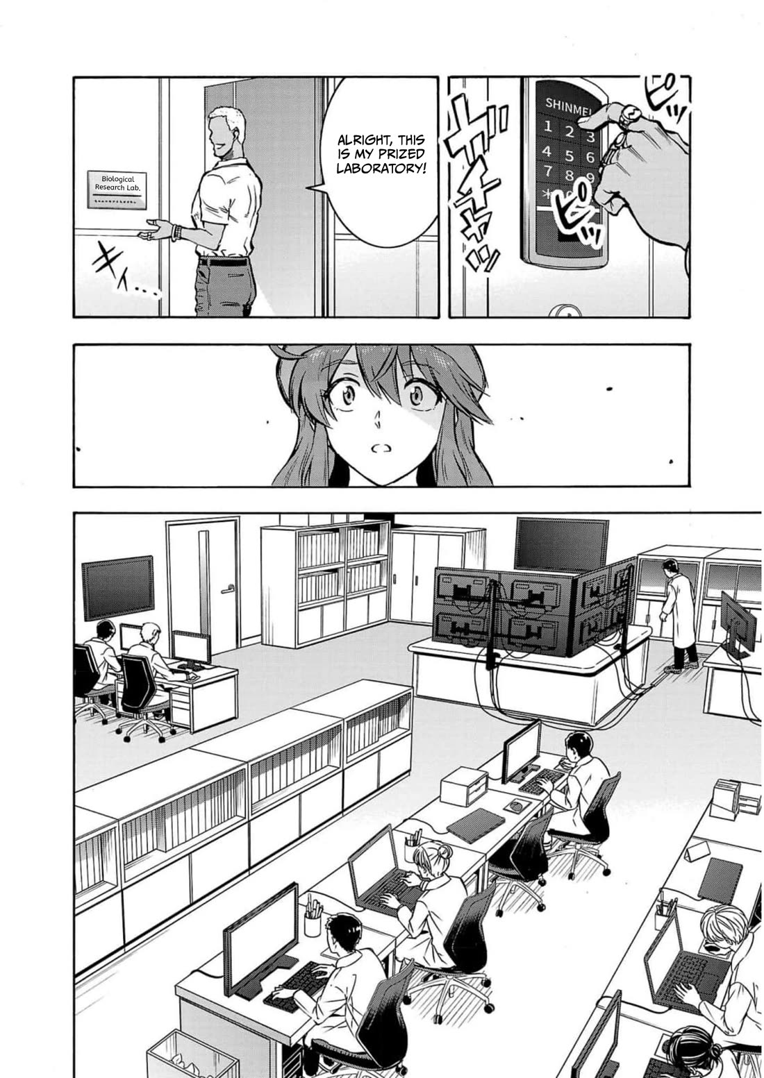 Dai Kyochuu Rettou Chapter 26 page 28 - Chapter 26: Farewell