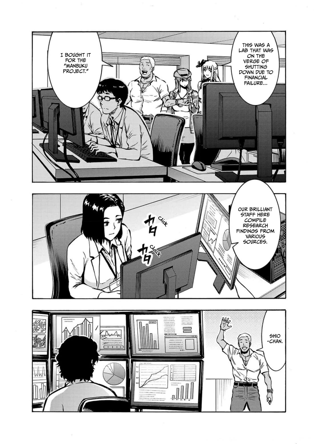 Dai Kyochuu Rettou Chapter 26 page 29 - Chapter 26: Farewell