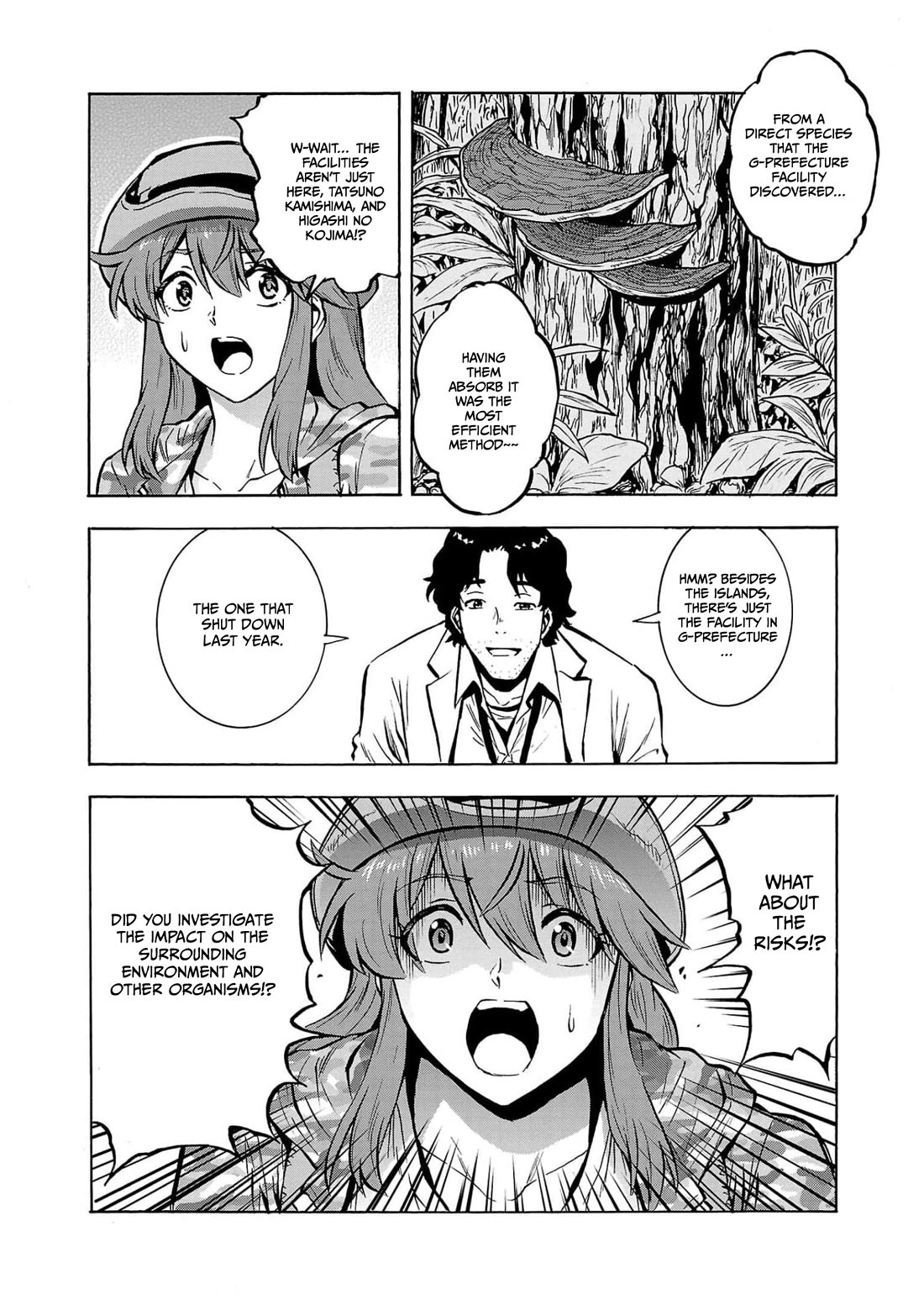 Dai Kyochuu Rettou Chapter 26 page 32 - Chapter 26: Farewell