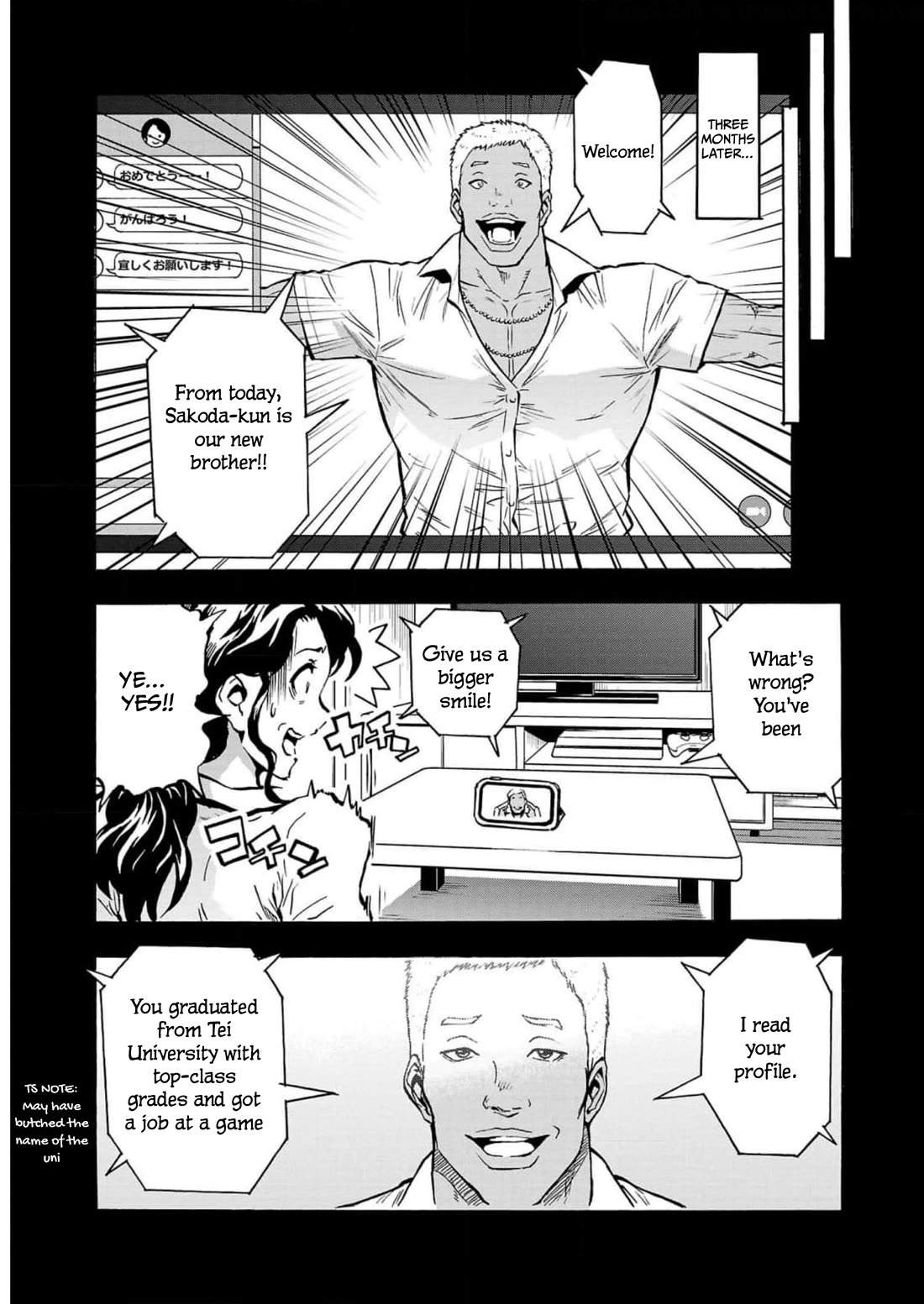 Dai Kyochuu Rettou Chapter 26 page 7 - Chapter 26: Farewell