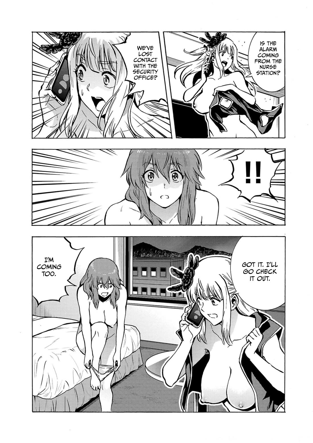 Dai Kyochuu Rettou Chapter 27 page 13 - Chapter 27: Battle In The Dark