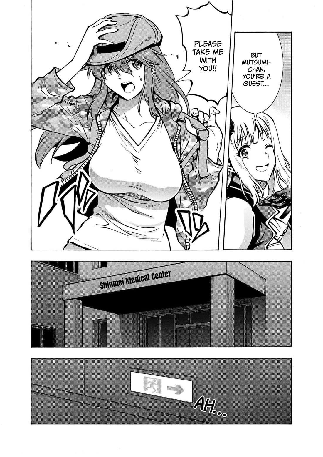 Dai Kyochuu Rettou Chapter 27 page 14 - Chapter 27: Battle In The Dark