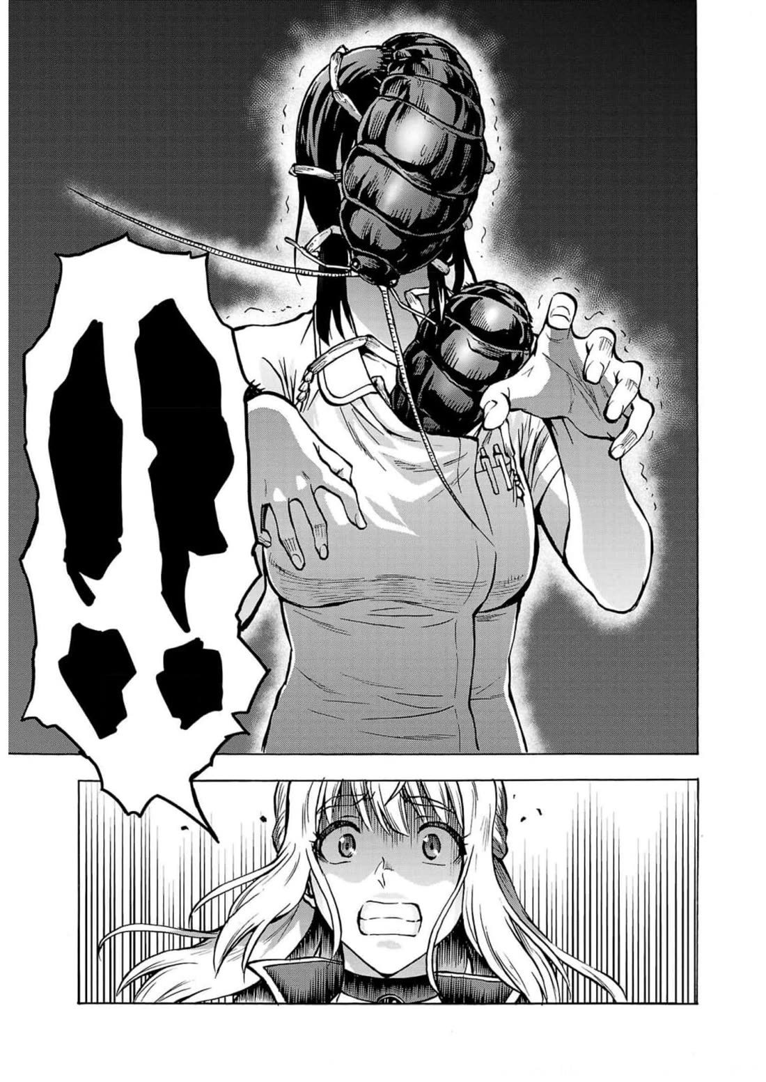 Dai Kyochuu Rettou Chapter 27 page 17 - Chapter 27: Battle In The Dark
