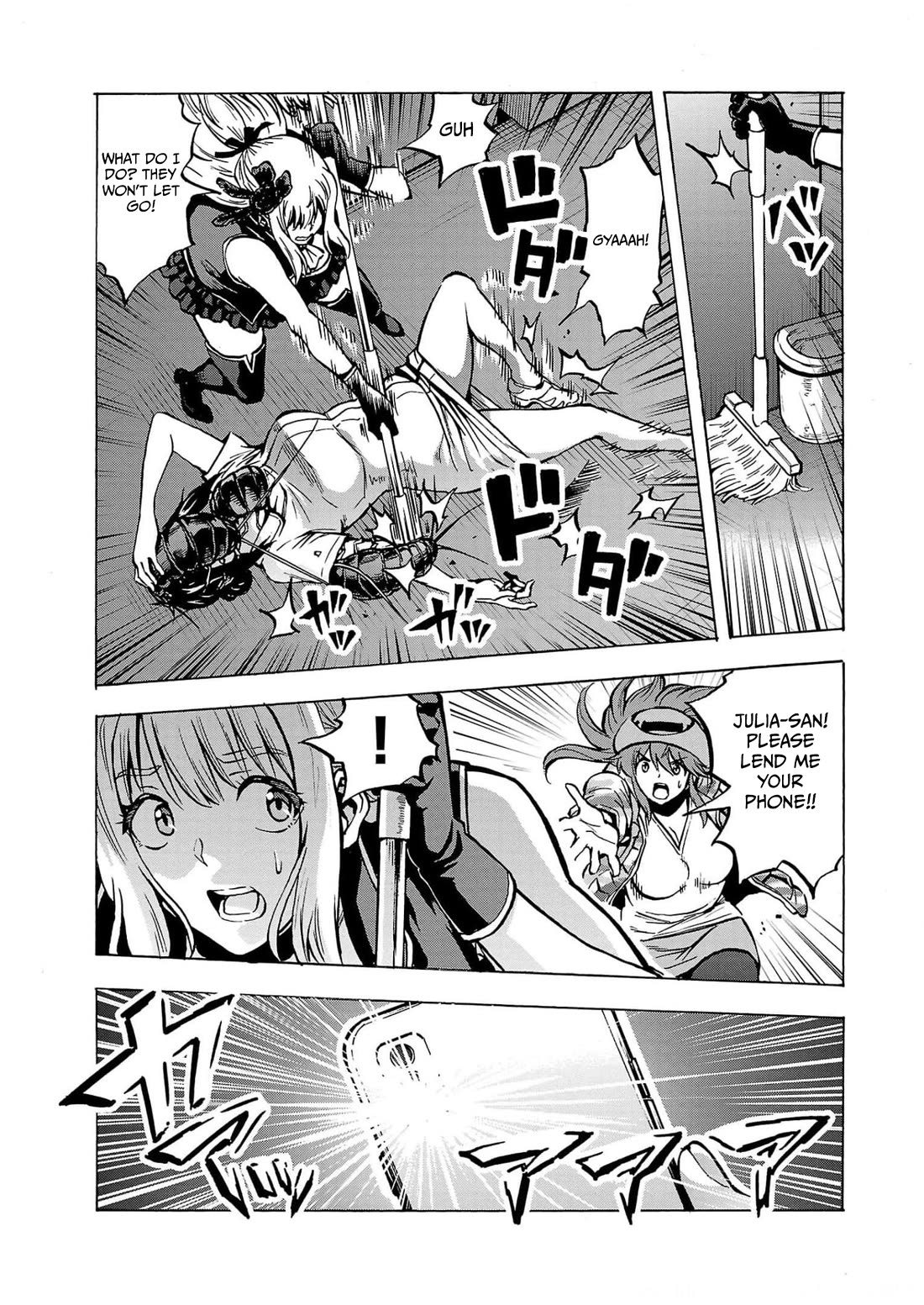 Dai Kyochuu Rettou Chapter 27 page 19 - Chapter 27: Battle In The Dark